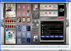 ꡼ No.004 | ֥ƥפۡॺǤץ쥤ǽ