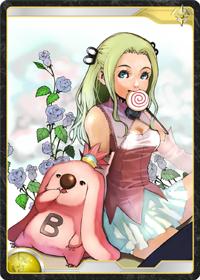 画像ギャラリー No.002のサムネイル画像 / 当たりはなんと全種セット！「アルテイル」特大くじイベントを開催