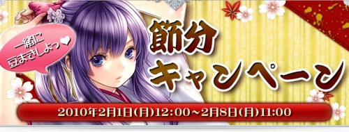 ���������꡼ No.003�Υ���ͥ������ / �֥���ƥ���ץե꡼���꡼�ʤΥ���åȲ��̤�GM�����ꥢ�������