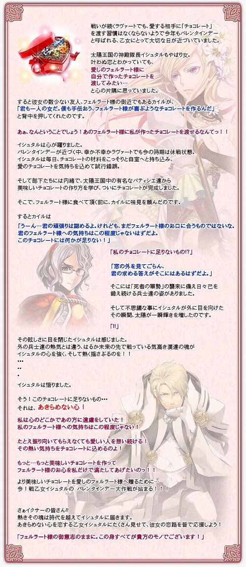 ���������꡼ No.005�Υ���ͥ������ / �֥���ƥ���ס��ȿ�����Ĺ�����奿��ɤ����ˤ��ʤ�����٥�ȳ���