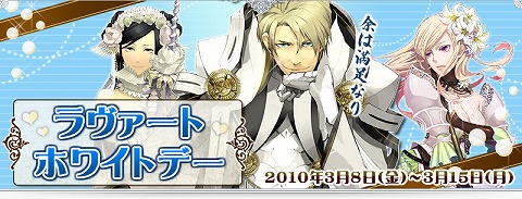 ���������꡼ No.001�Υ���ͥ������ / �֥���ƥ����1��1��1���֡��͵���������饫����7��򽸤�褦