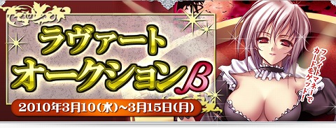 ���������꡼ No.004�Υ���ͥ������ / �֥���ƥ���ͥåȡפǽ�Υ���������󡣥쥢�����ɤ�ï�μ�ˡ�