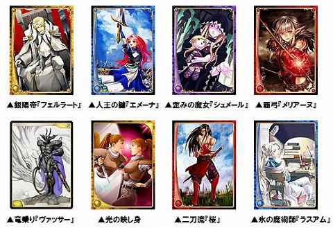 ���������꡼ No.005�Υ���ͥ������ / �֥���ƥ���ͥåȡפǽ�Υ���������󡣥쥢�����ɤ�ï�μ�ˡ�