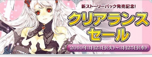 ���������꡼ No.001�Υ���ͥ������ / �֥���ƥ���ס��ȥ����ɤ����ɤǹ�쥢�����ɤνи�Ψ�������˥��å�