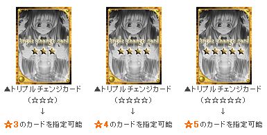 ꡼ No.003Υͥ / ֥ƥͥåȡ1礷ʤɤ3䤹