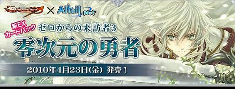 ���������꡼ No.005�Υ���ͥ������ / �֥���ƥ���ߥǥ���󥷥�󡦥����ץ���ܥѥå���3�Ƥ�23���о�