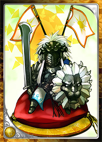 ���������꡼ No.001�Υ���ͥ������ / �֥���ƥ���ͥåȡס��쥢�����ɽи�ΨUP��GW����ѥå���ȯ��