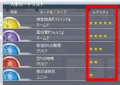 ���������꡼ No.004�Υ���ͥ������ / �֥���ƥ���ͥåȡס��쥢�����ɽи�ΨUP��GW����ѥå���ȯ��