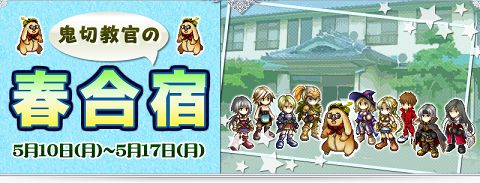 ���������꡼ No.002�Υ���ͥ������ / �鿴�����ܡ��֥���ƥ���ס���ɤ˻��ä��ƥ����ɤ�������褦