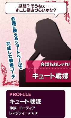 ���������꡼ No.003�Υ���ͥ������ / �֥���ƥ���ס����ָ��������Υ����ɤ��ȲֲǥС������ɤ�