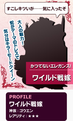 ���������꡼ No.004�Υ���ͥ������ / �֥���ƥ���ס����ָ��������Υ����ɤ��ȲֲǥС������ɤ�