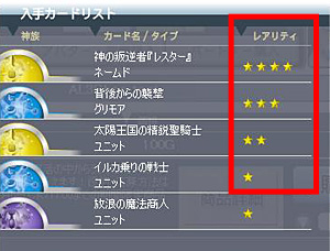 ���������꡼ No.004�Υ���ͥ������ / �֥���ƥ���ͥåȡ���·���Ⱦ��ʤ���館��ݡ������ѥå�ȯ��