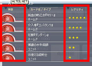 ���������꡼ No.006�Υ���ͥ������ / �֥���ƥ���ͥåȡ���·���Ⱦ��ʤ���館��ݡ������ѥå�ȯ��