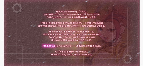 ���������꡼ No.001�Υ���ͥ������ / �֥���ƥ���ͥåȡס���EX�����ɥѥå�������Ͳ֡�7��23��ȯ��