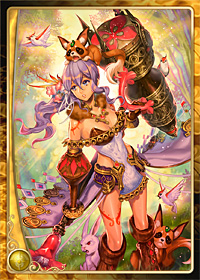 ���������꡼ No.003�Υ���ͥ������ / �֥���ƥ���ͥåȡס���EX�����ɥѥå�������Ͳ֡�7��23��ȯ��