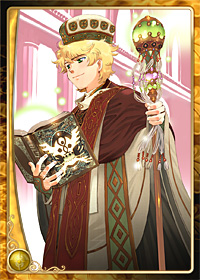 画像ギャラリー No.002のサムネイル画像 / 「アルテイル」，“GASH”利用でポイントなどがもらえるキャンペーン