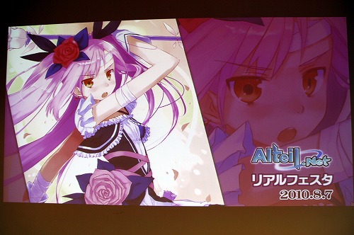 ꡼ No.002Υͥ / 2010ǯ٤Ρ֥ȥҡס֥ƥ2פΡȸɷꡪǽΥ鸫⤢ä֥ƥͥå ꥢեץݡ