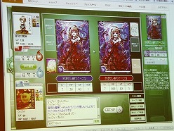 ꡼ No.006Υͥ / 2010ǯ٤Ρ֥ȥҡס֥ƥ2פΡȸɷꡪǽΥ鸫⤢ä֥ƥͥå ꥢեץݡ