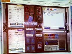 ꡼ No.008Υͥ / 2010ǯ٤Ρ֥ȥҡס֥ƥ2פΡȸɷꡪǽΥ鸫⤢ä֥ƥͥå ꥢեץݡ