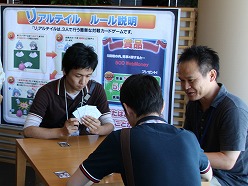 ꡼ No.020Υͥ / 2010ǯ٤Ρ֥ȥҡס֥ƥ2פΡȸɷꡪǽΥ鸫⤢ä֥ƥͥå ꥢեץݡ