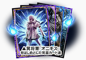 ���������꡼ No.004�Υ���ͥ������ / �֥���ƥ���ͥåȡס��ƤΥ��ڥ���륤�饹�ȥ�����2���о�