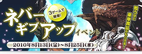 ���������꡼ No.001�Υ���ͥ������ / �֥���ƥ���ͥåȡץ��֥��åפ�������äƾ��ʤ��餪��