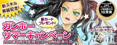 ���������꡼ No.001�Υ���ͥ������ / �֥���ƥ���ס�������Ͽ�ǿ����������ä��ǿ������ɤ������