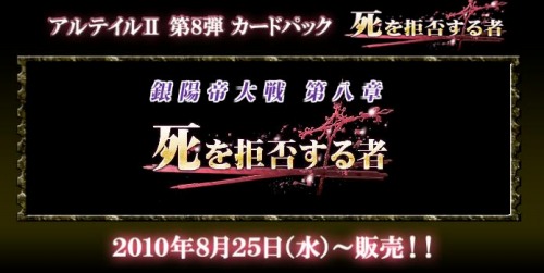 ���������꡼ No.003�Υ���ͥ������ / �֥���ƥ���ס�������Ͽ�ǿ����������ä��ǿ������ɤ������