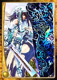 画像ギャラリー No.003のサムネイル画像 / 「アルテイルネット」,トレジャーバトル発生確率アップイベント開催