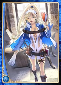 画像ギャラリー No.004のサムネイル画像 / 「アルテイルネット」,トレジャーバトル発生確率アップイベント開催