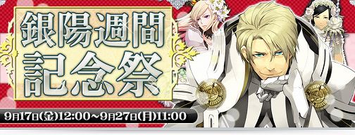 ���������꡼ No.006�Υ���ͥ������ / �֥���ƥ���ס�NET CASH���̤��ƿ�����Ͽ����ȥץ쥼��Ȥ�