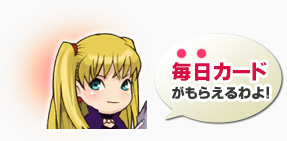 ���������꡼ No.003�Υ���ͥ������ / �֥���ƥ���ͥåȡס���������Ƚ�������Ϻ��ɲå��٥�ȳ�����