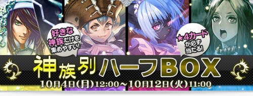 ���������꡼ No.001�Υ���ͥ������ / �֥���ƥ����30�������1000�����Ρȿ�²�̥ϡ���BOX��ȯ��