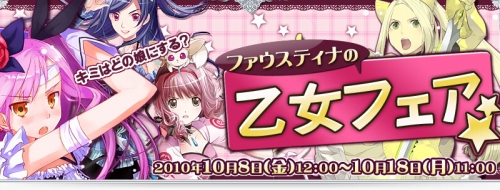 ���������꡼ No.001�Υ���ͥ������ / �֥���ƥ���ͥåȡס��ȥե������ƥ��ʤβ��������ɡ���������