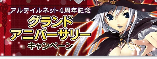 ���������꡼ No.001�Υ���ͥ������ / �֥���ƥ���ͥåȡס������ɥѥå����ܥå�����15�󥪥դΥ�������