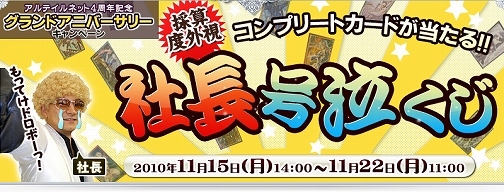 ꡼ No.002Υͥ / ֥ƥͥåȡסϿǥƥץ쥼ȡ˿