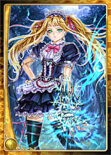 画像ギャラリー No.002のサムネイル画像 / 「アルテイルネット」4周年記念の新EXカードパックが本日発売