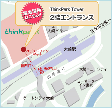 画像ギャラリー No.001のサムネイル画像 / 「アルテイルネット」“冬のリアルフェスタ”が12月4日開催