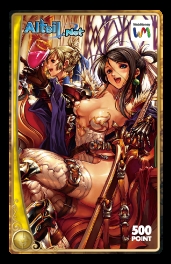 画像ギャラリー No.003のサムネイル画像 / 「アルテイルネット」“冬のリアルフェスタ”が12月4日開催