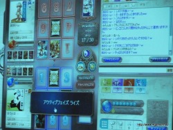 ꡼ No.009 | ֥ƥIIס֥ƥס֥ȥҡפǯ֥ԥǮ襤Ԥ줿֥ƥͥå ꥢեפݡ