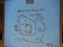 ꡼ No.012 | ֥ƥIIס֥ƥס֥ȥҡפǯ֥ԥǮ襤Ԥ줿֥ƥͥå ꥢեפݡ