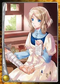 画像ギャラリー No.004のサムネイル画像 / 「アルテイル」,GASH&レアカードのプレゼントキャンペーン実施