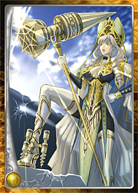 画像ギャラリー No.001のサムネイル画像 / “リアルワールド”経由で「アルテイルネット」をスタートしよう