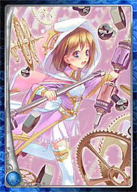 画像ギャラリー No.004のサムネイル画像 / “リアルワールド”経由で「アルテイルネット」をスタートしよう