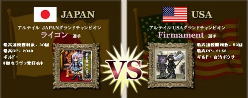 ꡼ No.002Υͥ / ȯΥ饤󥫡ɥ֥ƥפ320˳šƱϻ̵Υե饤󥤥٥Ȥʻŷ