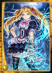 画像ギャラリー No.002のサムネイル画像 / 「アルテイルネット」，GASH決済でレアなカードを入手できるチャンス