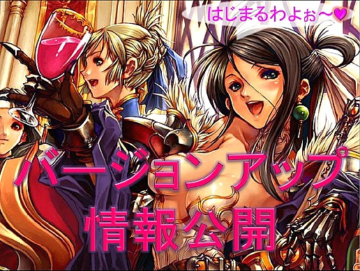 ꡼ No.008Υͥ / ֥ƥͥåȡפܰץ쥤䡼ꡣ2012ǯդΥС󥢥å׾ӽФȥƥͥå ꥢե