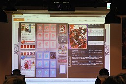 ꡼ No.017Υͥ / ֥ƥͥåȡפܰץ쥤䡼ꡣ2012ǯդΥС󥢥å׾ӽФȥƥͥå ꥢե