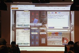 ꡼ No.019Υͥ / ֥ƥͥåȡפܰץ쥤䡼ꡣ2012ǯդΥС󥢥å׾ӽФȥƥͥå ꥢե