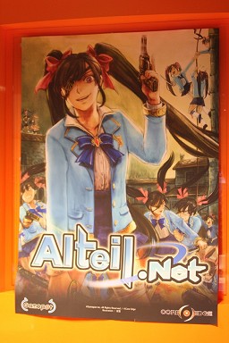 ꡼ No.028Υͥ / ֥ƥͥåȡפܰץ쥤䡼ꡣ2012ǯդΥС󥢥å׾ӽФȥƥͥå ꥢե